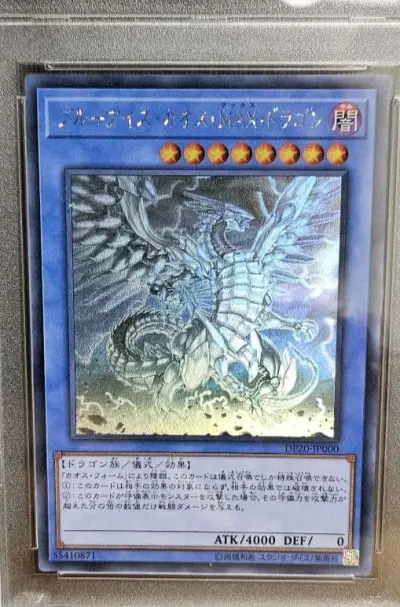 商品质量超出预期，包装严实无破损，与描述完全一致！卖家发货迅速，物流次日达，客服解答耐心细致，性价比超高。
宝贝做工精细，面料舒适（或材质优良），颜色无色差，尺码标准。店家服务贴心，主动确认细节，快递配送及时，整体无可挑剔！
收到后立刻试用，效果令人惊喜！同事看到后...