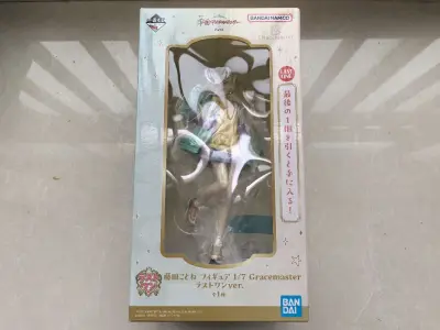 实惠省心，快乐直达。不知不觉这已经是我的第四次挖煤姬之旅了，作为反复回购的老朋友，这次的体验依然稳定而亲切。我继续挑选了钟爱的动漫周边与收藏卡牌，也再一次信赖竹蜻蜓物流——平台那份始终如一的靠谱感，让人安心。
越用越顺手的轻松操作。随着使用次数的增加，整个购物过程几...