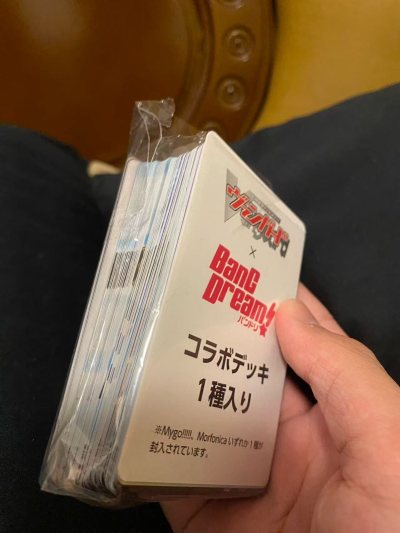 记一下第一次在任意门切煤