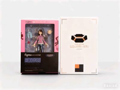 任意门——爱你哦！