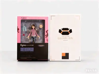 挖煤姬是一个非常好用的购物平台，拥有多种站点可满足吃谷切煤爱好者的所有需求。并且搜索功能强大，物流选择多样！
这次来分享分享我淘到的年末好物——两盒美少女手办，分别是是偶像大师岛村卯月以及动画版的白轰雷sama！
物流方面选择了竹蜻蜓专线，仓库打包非常好，到手很快并...