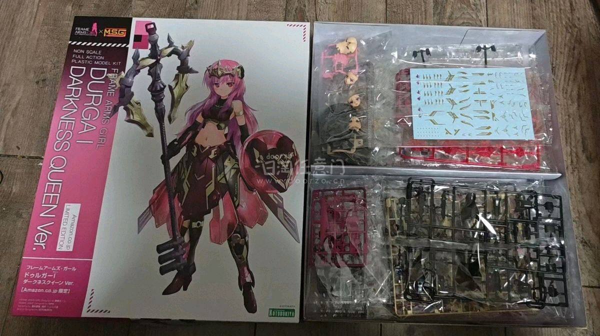 任意门好物分享