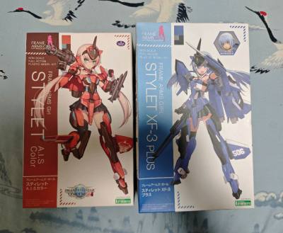 挖煤姬是一个非常好用的购物平台，拥有多种站点可满足吃谷切煤爱好者的所有需求。并且搜索功能强大，物流选择多样！

这次来分享分享我淘到的年末好物——两盒超美的美少女手办，都是机甲少女系列的喔，短剑子呀，超可爱超美丽喔！

物流方面选择了竹蜻蜓专线，仓库打包非常好，到手...