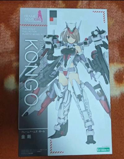 挖煤姬是一个非常好用的购物平台，拥有多种站点可满足吃谷切煤爱好者的所有需求。并且搜索功能强大，物流选择多样！

这次来分享分享我淘到的年末好物——超帅的机甲少女手办，分别是驱逐舰娘和飞机娘。机甲娘化的设计理念真的超酷！

物流方面选择了竹蜻蜓专线，仓库打包非常好，到...