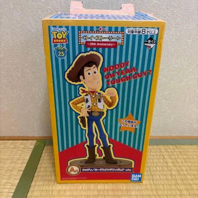 一次淘到两个大摆件玩具，价格挺不错的，全新的都是，很重一个，物流不错，打包的挺好的，完美！很期待下一次的海淘！