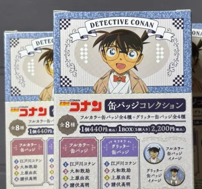 在网站抱了盒 包装很仔细 塞了很多填充物 速度也超级快 比想象中配送也快  一点伤都没有 亮闪闪的超级好看 爱啦 