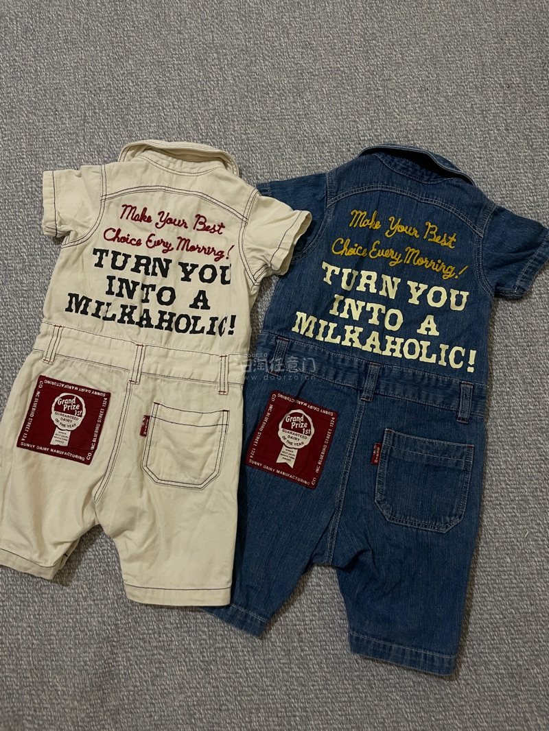 日淘任意门《年末好物分享》