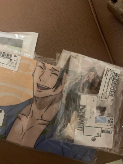 很好的一次购物体验，竹蜻蜓运费很便宜，收到的箱子包得也很严实（就是立牌卡在箱子下面了，差点没看见）总体来说非常喜欢