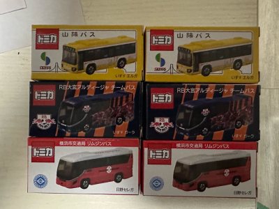 从下单到手上，不到2周的时间，速度还是很快，选择竹蜻蜓plus，方便又便宜，东西包装的很好，没有出现压盒的情况，是一次很好的购物体验