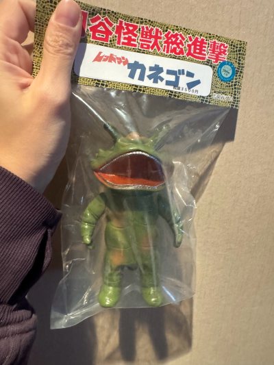 大嘴钱多多真可爱啊喜欢绿色喜欢绿色喜欢绿色本铺出一个收一个组成绿色系战队了要积分抵扣运费活动很划算下次还买