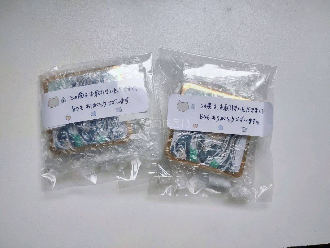 年末的一单，体验感很好，这单走的小航空。卖家和挖煤姬仓库的打包都很严实，东西完全没有损伤。应用页面也很简洁干净，易于操作，这次购物很开心！