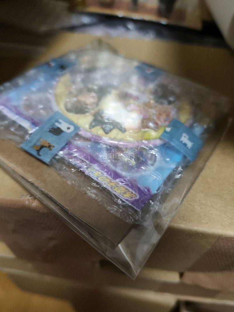 这次在年末的冬季切到了肤白貌美的吧唧痛包和同人卡。挖煤姬还是很好用，切到了好价的痛包。发货效率很高，快递包装也一如既往地结实令人放心!