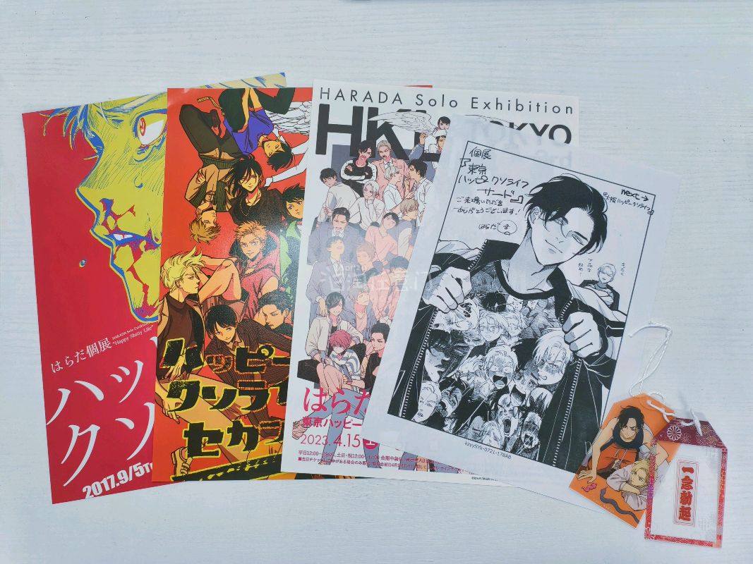 打包技术还是一流，包装严严实实，外面是超厚的硬纸箱，里面填充的泡沫纸，谷子被保护的让人放心。物流速度也十分给力!本次选的竹蜻蜓plus线路，从下单到收货，用了13天左右，速度比我预想的快，无需苦苦等待。当然最喜欢的还是它的优惠福利，本次用优惠卷抢到了喜欢的hrd老师...