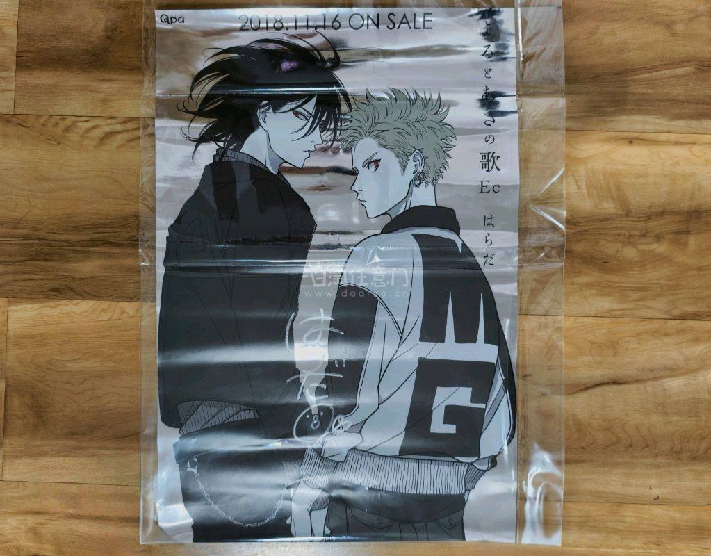 打包技术还是一流，包装严严实实，外面是超厚的硬纸箱，里面填充的泡沫纸，谷子被保护的让人放心。物流速度也十分给力!本次选的竹蜻蜓plus线路，从下单到收货，用了13天左右，速度比我预想的快，无需苦苦等待。当然最喜欢的还是它的优惠福利，本次用优惠卷抢到了喜欢的hrd老师...