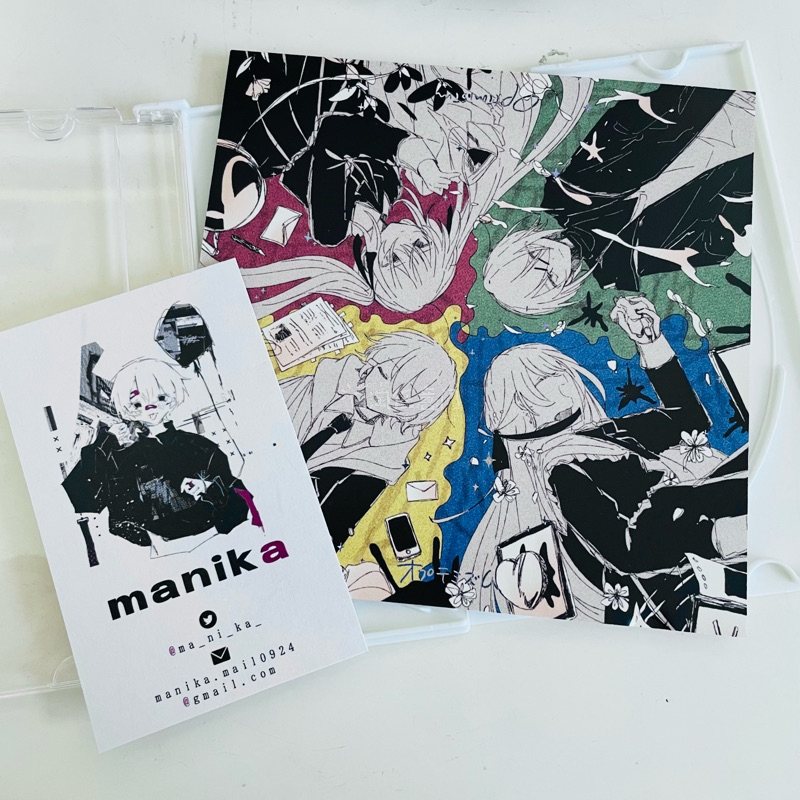 除了邮费哈哈虽然邮费也没有多贵。
太可以。
没别的话能讲了总之就是很满意的购物吧嗯对！
。。。总之收到梦情了出物咪人挺好的
继续吧