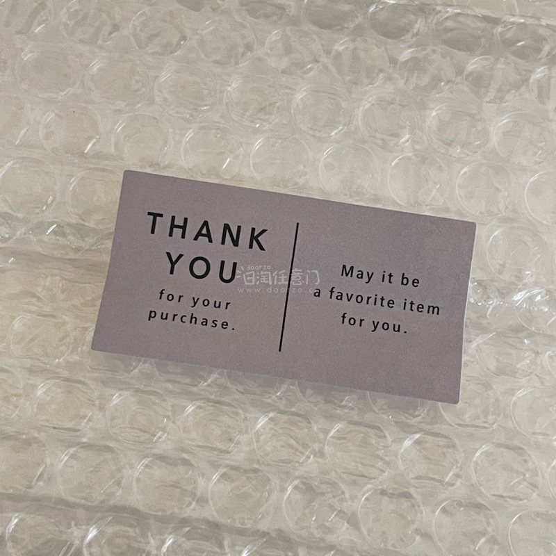 除了邮费哈哈虽然邮费也没有多贵。
太可以。
没别的话能讲了总之就是很满意的购物吧嗯对！
。。。总之收到梦情了出物咪人挺好的
继续吧