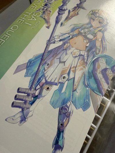 包装一如既往的!