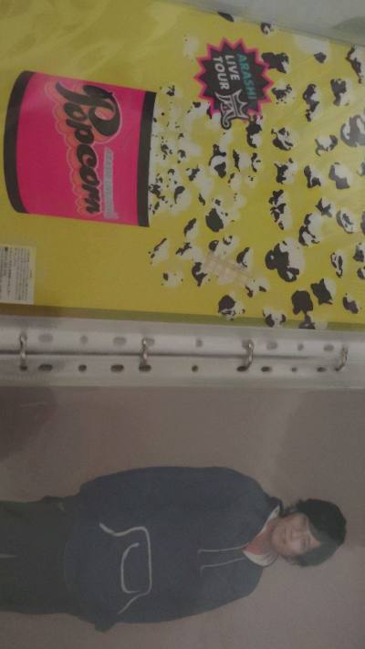 成功购入大量文件夹