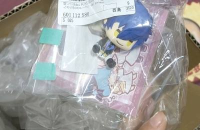 打包一日既往的很贴心