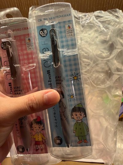 又一次很棒的购物体验