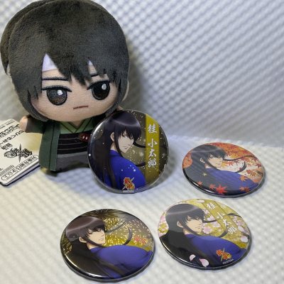 又是一次很好的购物体验