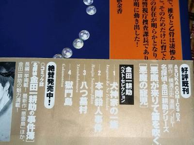 第n次用挖煤姬，体验顺利！作为一个日语苦手，能直接买到煤炉上的个人卖家商品，确实很方便。东西对版，包装严实，没被税，惯例好评