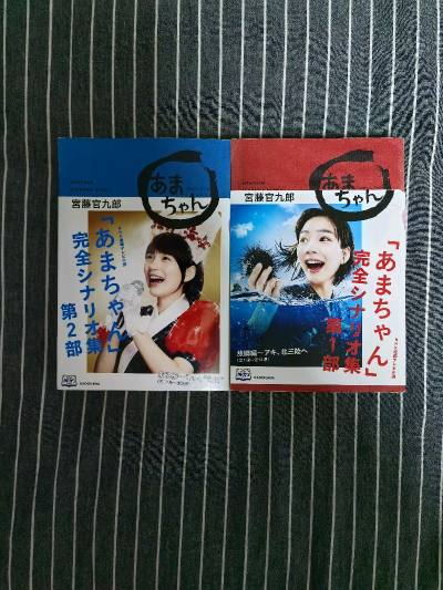 第n次海淘书籍安全下车