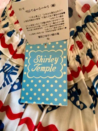 又是任意门买的一单，虽然被税了很多，好在安全到达了，包装都是很不错的，商品也没什么问题，软件购物很方便，下次有需要还会购买。这次买的几样东西质量都是挺好的，倒是挺实用的。