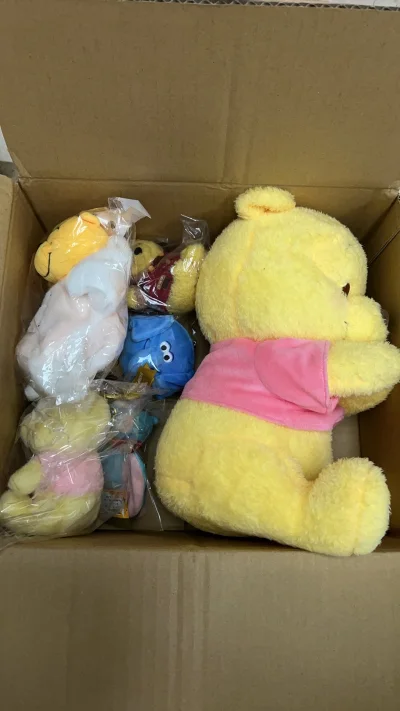 感谢挖煤姬让我可以快准狠的买到心仪的噗噗 心仪的小飞象，不用买国内溢价严重的迪士尼玩偶！！包装超级好超级贴心的服务。没有一丝多余的包装。