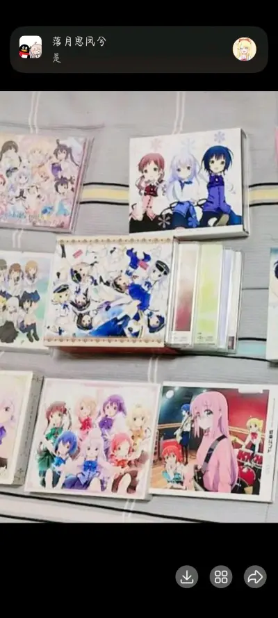 心都要化啦！点兔的CD实在太治愈了，音质纯净，包装精致，仿佛香风智乃她们就在身边轻声哼唱。快乐循环一整天，强烈安利给所有猛男！