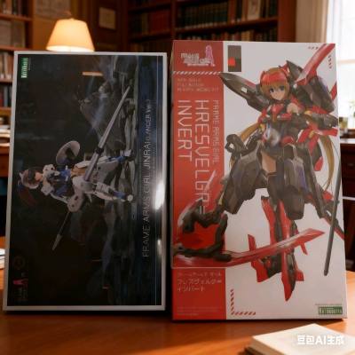 挖煤姬非常好用！