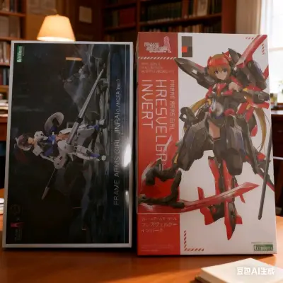 挖煤姬是一个非常好用的购物平台，拥有多种站点可满足吃谷切煤爱好者的所有需求。并且搜索功能强大，物流选择多样！
	
这次来分享分享我淘到的年末好物——两盒拼装美少女手办！
	
物流方面选择了竹蜻蜓专线，仓库打包非常好，到手很快并且八角尖尖！赞！