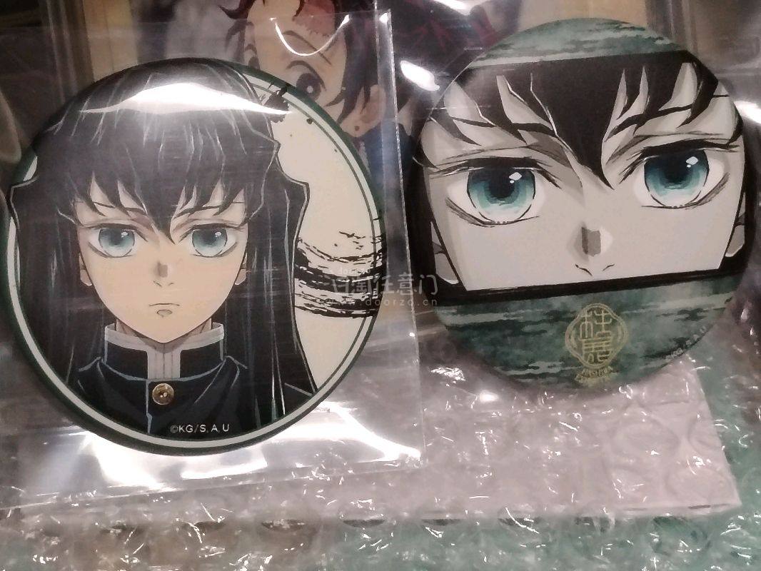 第一次体验切煤，感觉还是非常良好的！发货很快！国际物流也很快，四天就到手上了，非常愉快的一次交易！*罒▽罒*