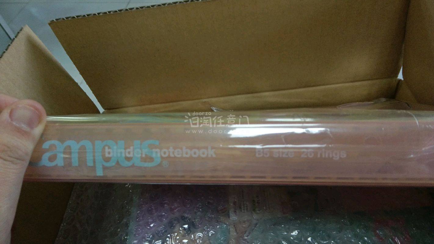 买这个算是胆战心惊毕竟是第一次买但是收到的包裹我非常的喜欢总之这个软件不错建议在这里买东西毕竟也比较便宜