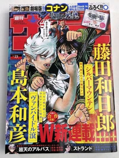 平台操作对新手太友好了，煤炉、雅虎拍卖等平台的智能翻译商品描述，完全不用担心理解障碍。合单服务特别良心，仓库会去除多余包装尽可能的减轻重量，比单独发出省了不少国际运费。包装更是让人安心，硬纸箱毫无变形，拆开时所有东西都完好无损。