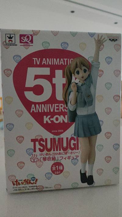 拼图是全新未拆封的，平时没事干的时候拼一拼，打发打发时间，期待拼成的样子，到时候再定做一个框裱起来，很不错