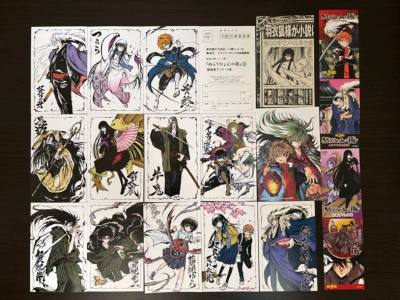 任意门好物分享