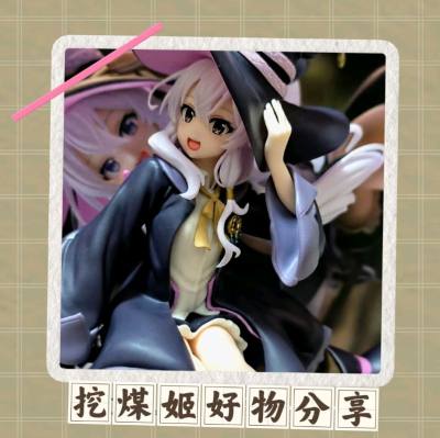 家人们，挖到宝了！最近疯狂痴迷海淘，然后就发现了挖煤姬这个宝藏 app。它的操作超简单，就算是海淘小白也能轻松上手。商品种类那叫一个丰富，只有你想不到，没有你买不到，不管是热门的动漫周边，还是小众的中古好物，都能在上面找到。而且下单流程清晰明了，客服回复也超及时，有...