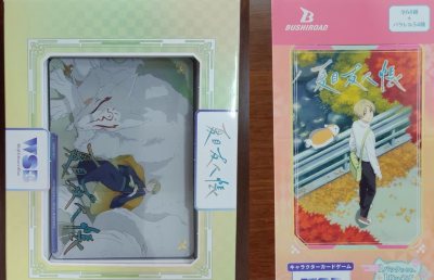 非常好的海淘和物流服务！