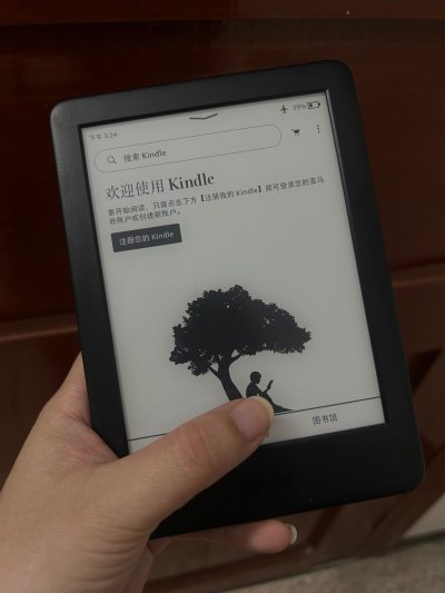 第二次海淘啦，挖煤姬真的太适合新手了
简单方便易操作，收到价格美丽的Kindle阅读器
我太喜欢了?已经美美用上啦~~