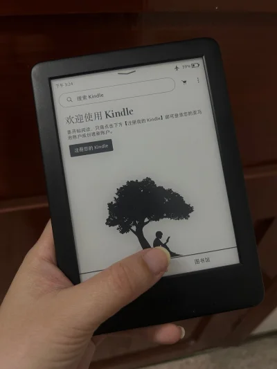 第二次海淘啦，挖煤姬真的太适合新手了
简单方便易操作，收到价格美丽的Kindle阅读器
我太喜欢了?已经美美用上啦~~
