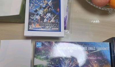 第N次使用任意门