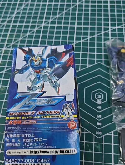 第N次使用挖煤姬，超便宜！东西打包很好。盒子虽然有一点点损坏，但问题不大。至少还是八角尖尖，就是稍微有点盒压了。体验十分愉快的！
�