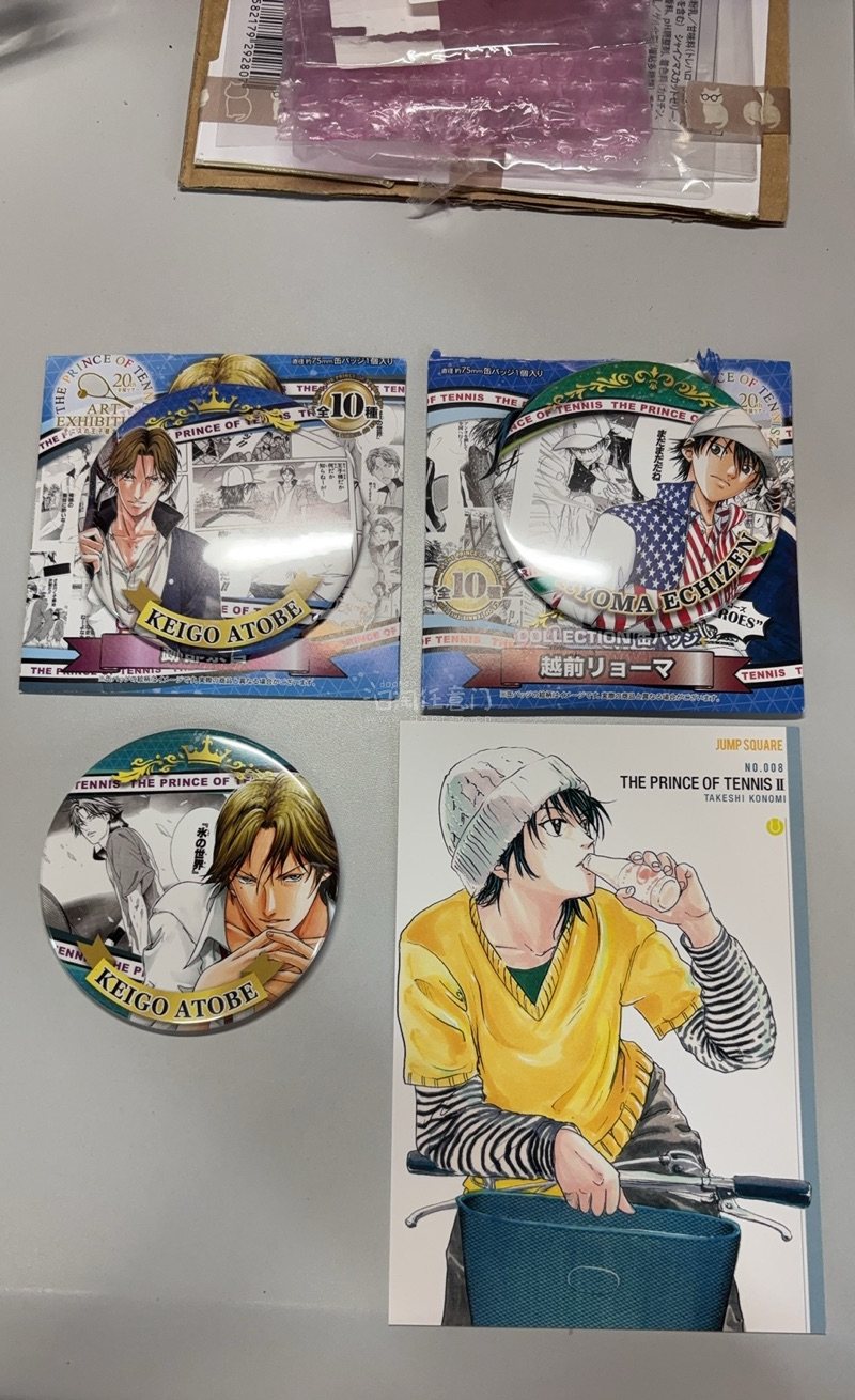 作为日淘新手，第一次用挖煤姬就彻底被圈粉，必须来好好夸夸这份超出预期的快乐体验！

原本还担心跨国海淘流程复杂，结果完全是多虑了——APP界面直观好懂，搜索时能一键翻译日文描述，人民币换算清晰透明，筛选心仪谷子超高效。从刷到谷子、下单支付到合并包裹，全程跟着提示走就...