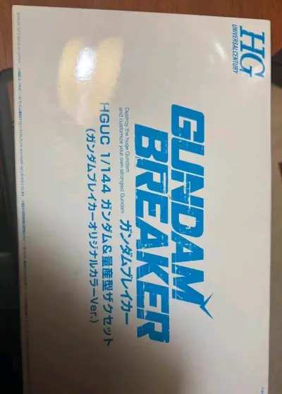 第N次使用挖煤姬，超便宜！东西打包很好。盒子虽然有一点点损坏，但问题不大。至少还是八角尖尖，就是稍微有点盒压了。体验十分愉快的！