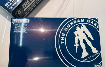 第N次使用挖煤姬，日淘开箱体验非常棒！商品包装精致，物流速度快，商品质量也超出预期。开箱过程充满惊喜，每件商品都让人满意。总体评价：值得推荐，尤其是对追求品质和新鲜感的消费者。