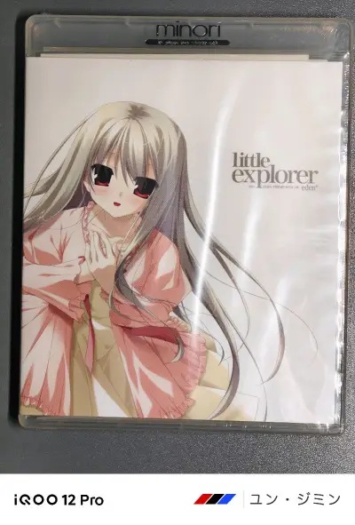 挖煤姬还是我日淘唯一的渠道，不仅仅是因为有优惠，而且已经习惯用这个平台，如果因为官方或者系统问题填面单而多交了税，系统还会自己承担责任，把多交的税退给我们，很好的官方