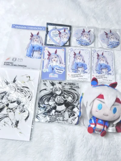 很好的购物体验！可以查搜索其他类似的柄图，还可以合单就很方便！用的ems物流特别快，清完关第二天就到了，包装也很安全。