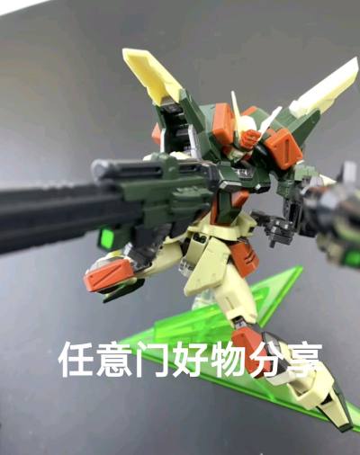 第一海淘分享次