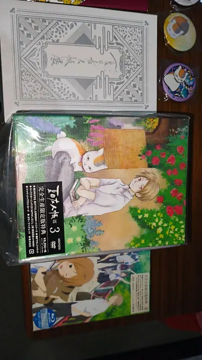 第一次买夏目的周边，真是激动万分，收到手也是非常香的，夏目厨狂喜，期待第二弹的bd，虽然被税了呜呜呜，但是东西没问题很开心